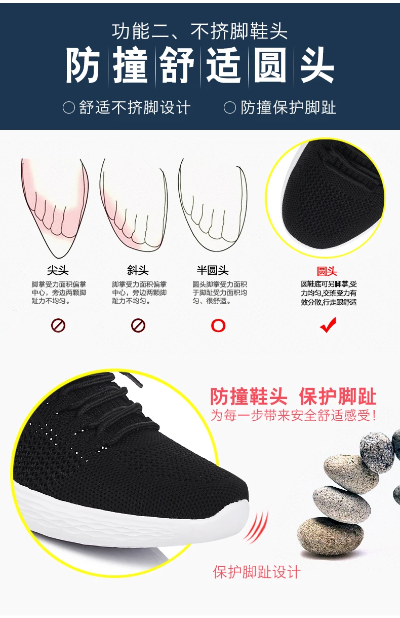 Tenis feminino/2019 г.; Осенняя женская спортивная обувь, увеличивающая рост; Женская теннисная обувь; женские спортивные мягкие кроссовки