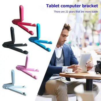 

Universal Mount Stand Folding Adjustable Desk Holder for Smart Phone Galaxy Tablet iPad Air Xiaomi Huawei Oneplus