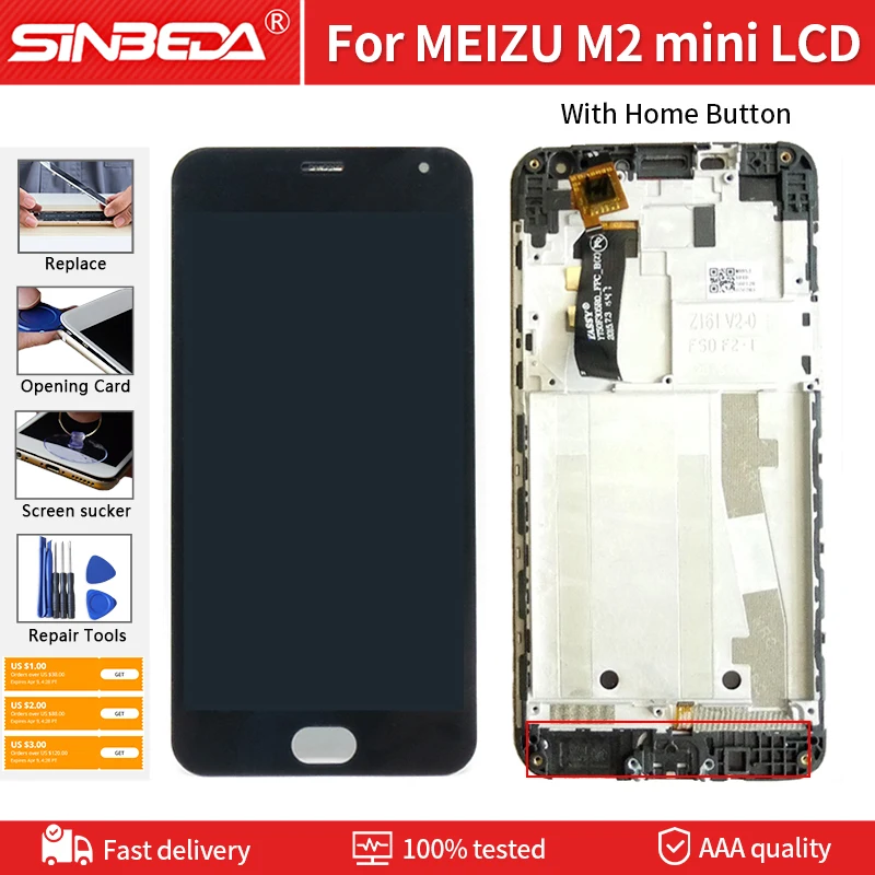 国产233主图模板