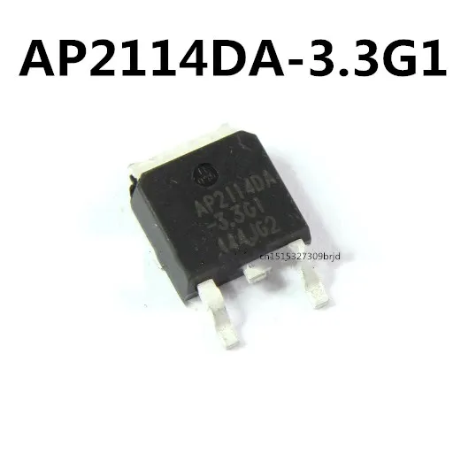 

Original 5pcs/ AP2114DA-3.3G1 TO-252