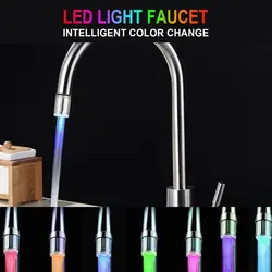 Économie d'eau pour robinet de cuisine ou de douche, lumière LED changeante, buse lumineuse pour salle de bains 