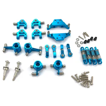 

HOT Metal Full Set Upgrade Parts Shock Absorber for Wltoys 1/28 K969 P929 P939 K979 K989 K999 Rc Car Parts