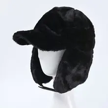 Женская Мужская зимняя пушистая плюшевая Толстая теплая ушанка Кепка для бейсбола твердая цветная Регулируемая складываемая Снежная Лыжная ветрозащитная шапка