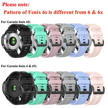 

26 22 20MM Watchband for Garmin Fenix 5 6 6 pro 6X 5X 5X plus 5S 3 3 HR Watch Quick Release Silicone Easyfit Wrist Band Strap