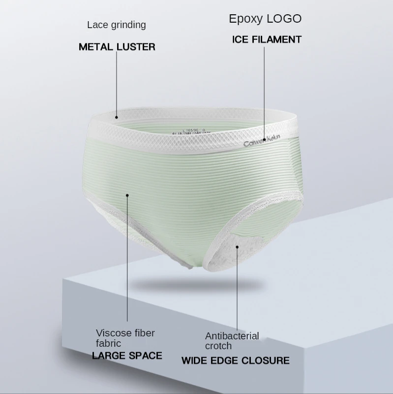 Caiwen Kelun Women's Breathable Underwear Ice Silk Seamless Ultra-thin Breathable Antibacterial Lace edge 4 Pcs Gift Box Briefs