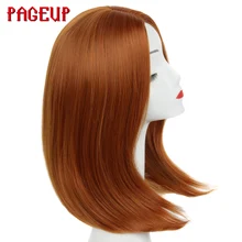 Прямые короткие парики боб для женщин Косплей парики оранжевый высокая температура волокна синтетические парики Pageup