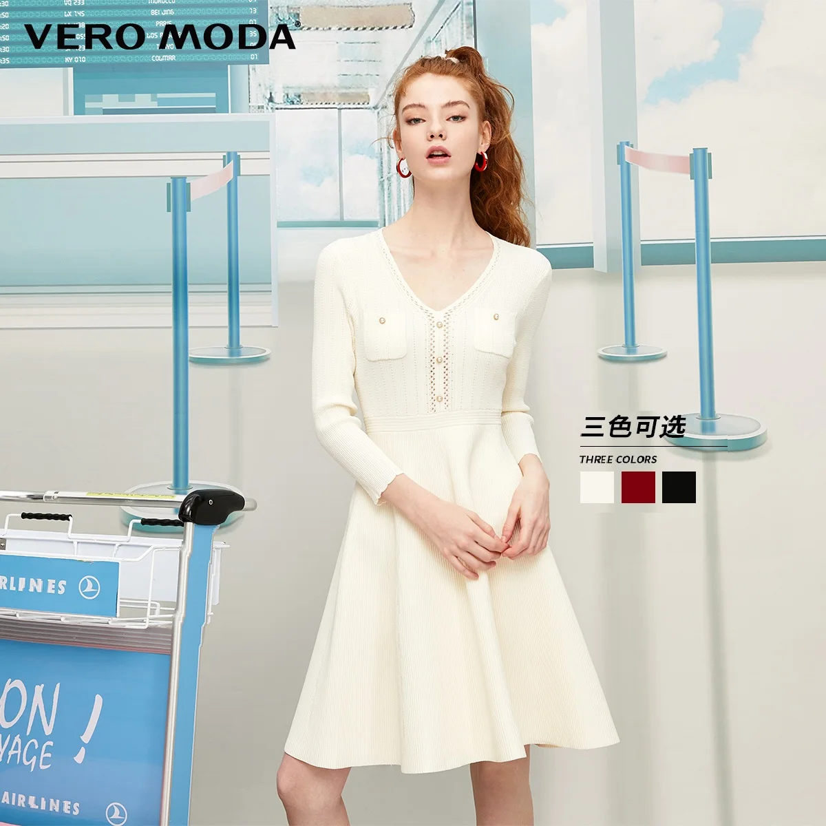 Vero Moda женское облегающее платье с эластичной талией | 319446526 - Цвет: A06 Eggnog
