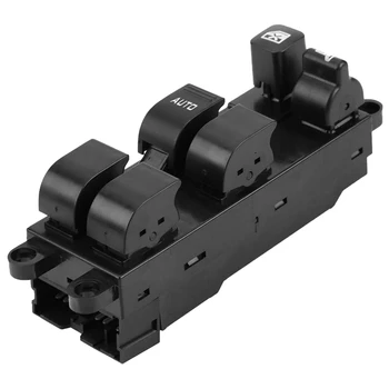 

HTHL-25401-9E000 Electric Power Window Master Switch for 1998-2004 Nissan Frontier Sentra Altima Xterra