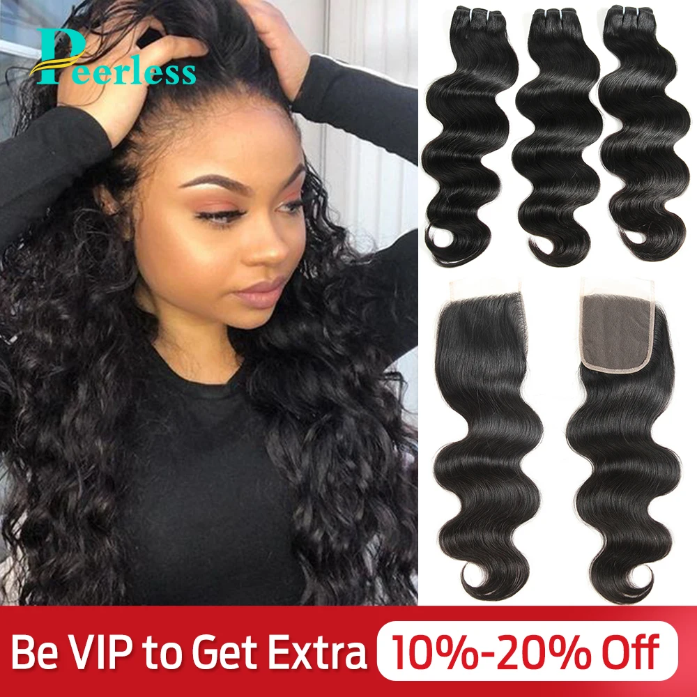 PEERLESS Virgin Hair бразильские объемные волнистые пряди с закрытием 4*4 Средний коричневый Швейцарский Кружевной средний коэффициент необработанные человеческие волосы для наращивания