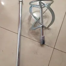 Hercules венчики палочка для перемешивания краски только оригинальные напрямую от производителя продажи