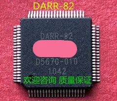 DARR-82 qfp 2pcs | Электронные компоненты и принадлежности
