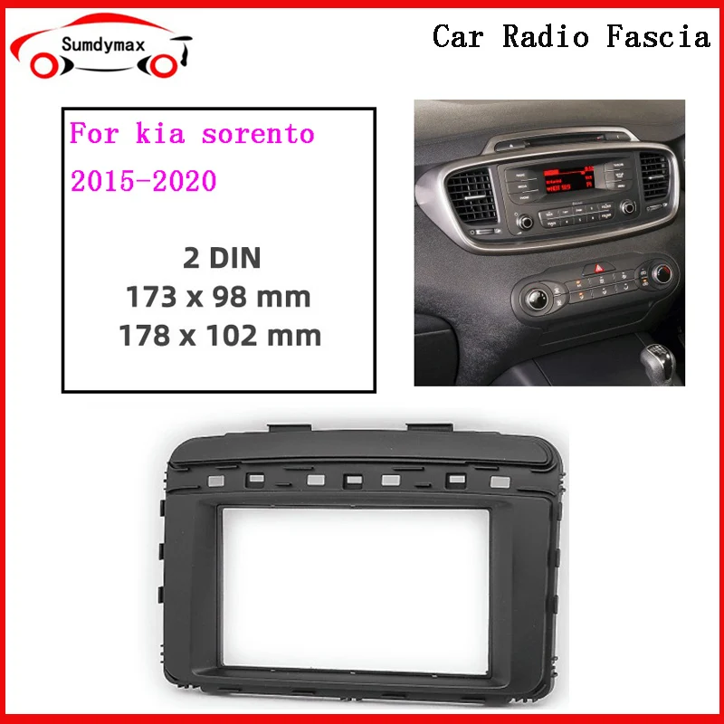

Автомобильная радиоустановка 2din для KIA SORENTO 2015-2020, рамка, стерео DVD-плеер, устанавливаемая панель с объемной отделкой, двойная Din Лицевая панель