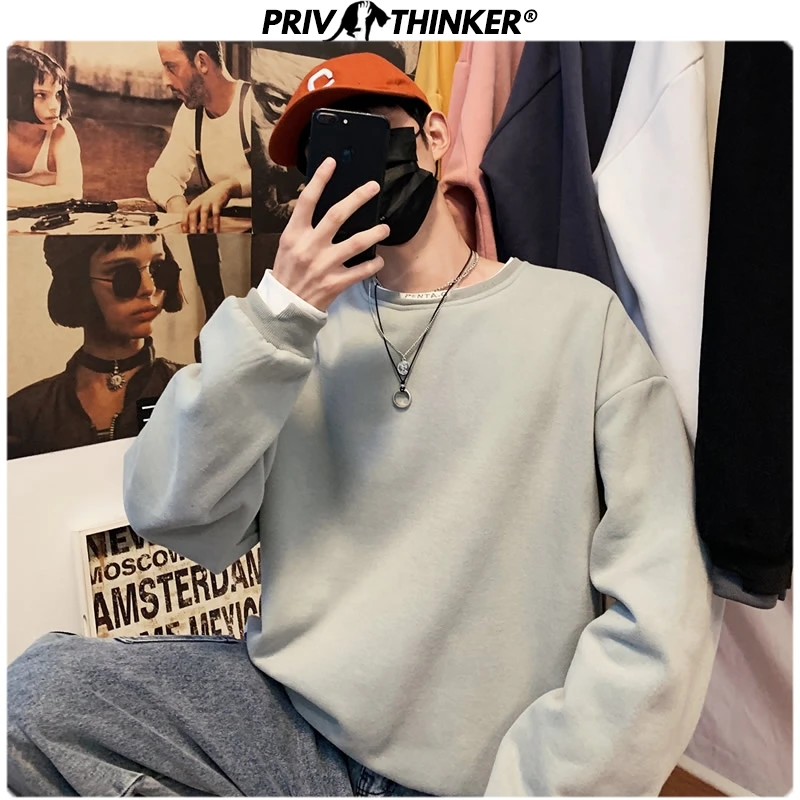 Мужская толстовка Privathinker осенняя/зимняя теплая Повседневная Толстовка с