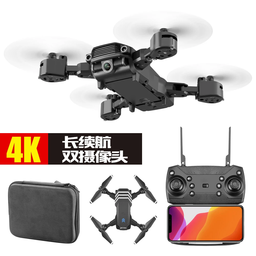 Дрон LS11 складной 2 4G FPV камера 0 3/5.0mp/4K HD Wi-Fi | Электроника