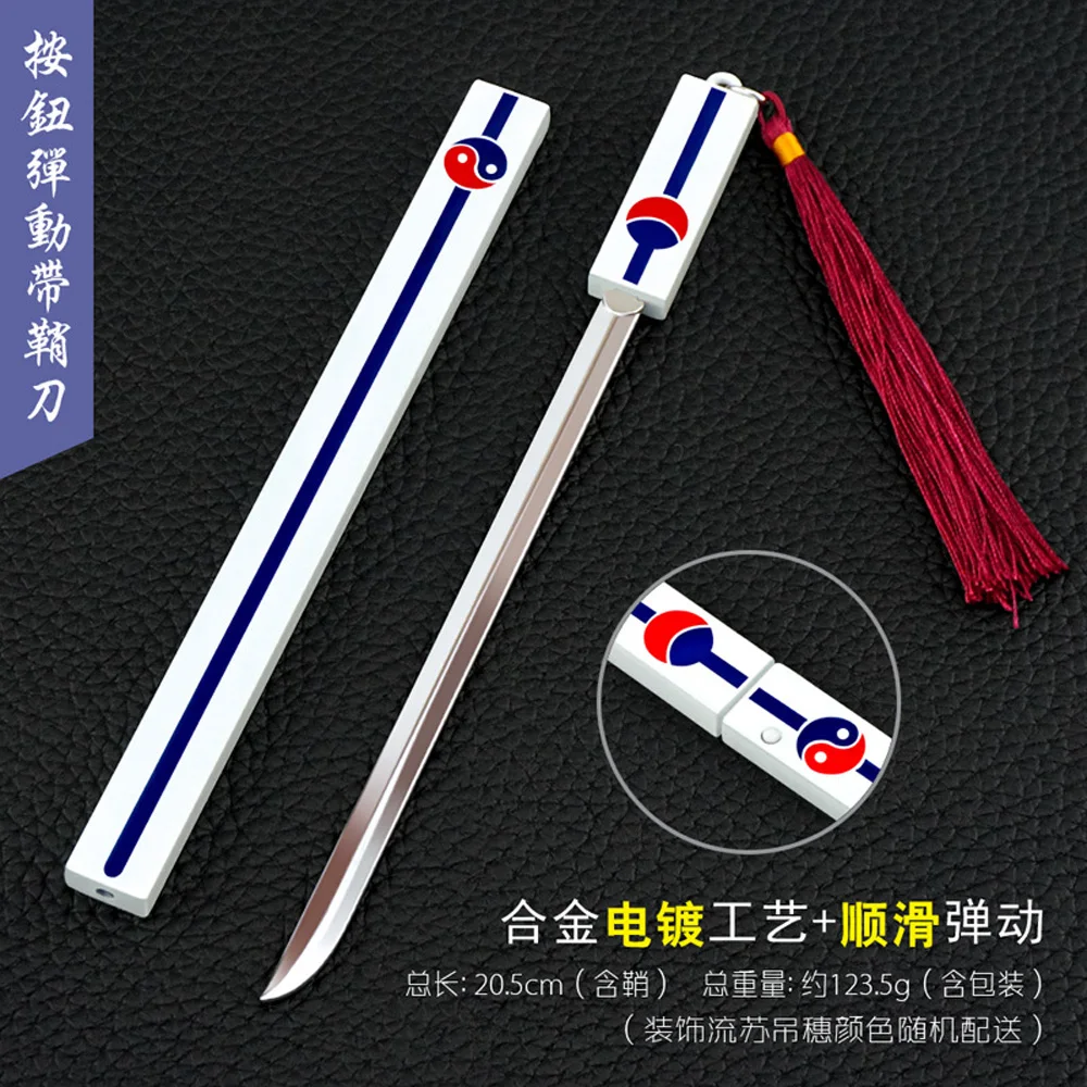 5722342250_689345134