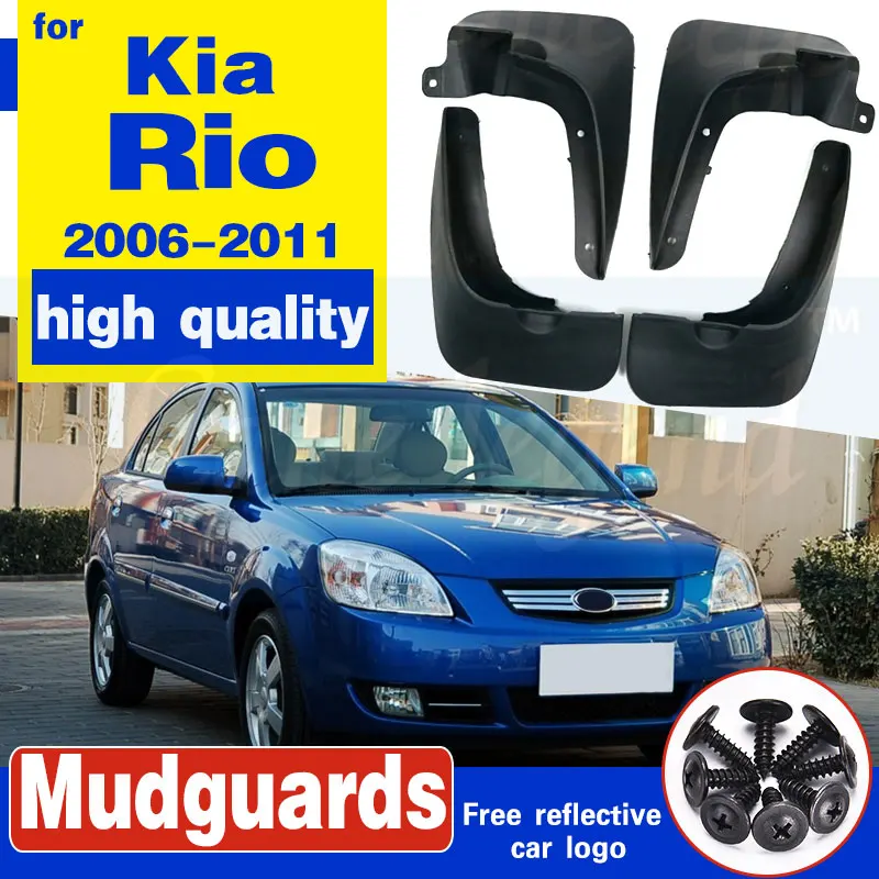 

OE стильные Автомобильные Брызговики для Kia Rio Sedan 2006 2007 2008 2009 2010 2011 брызговики Брызговики аксессуары для брызговиков