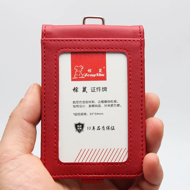 Leather Business ID/Badge Holder Case with Neck Strap Band for Name Tag Id Card Lanyard Chest Card Work Pass wallet card holder card holder id card case business card holder id card holder card wallet document card wallet credit card holder wallet card bag