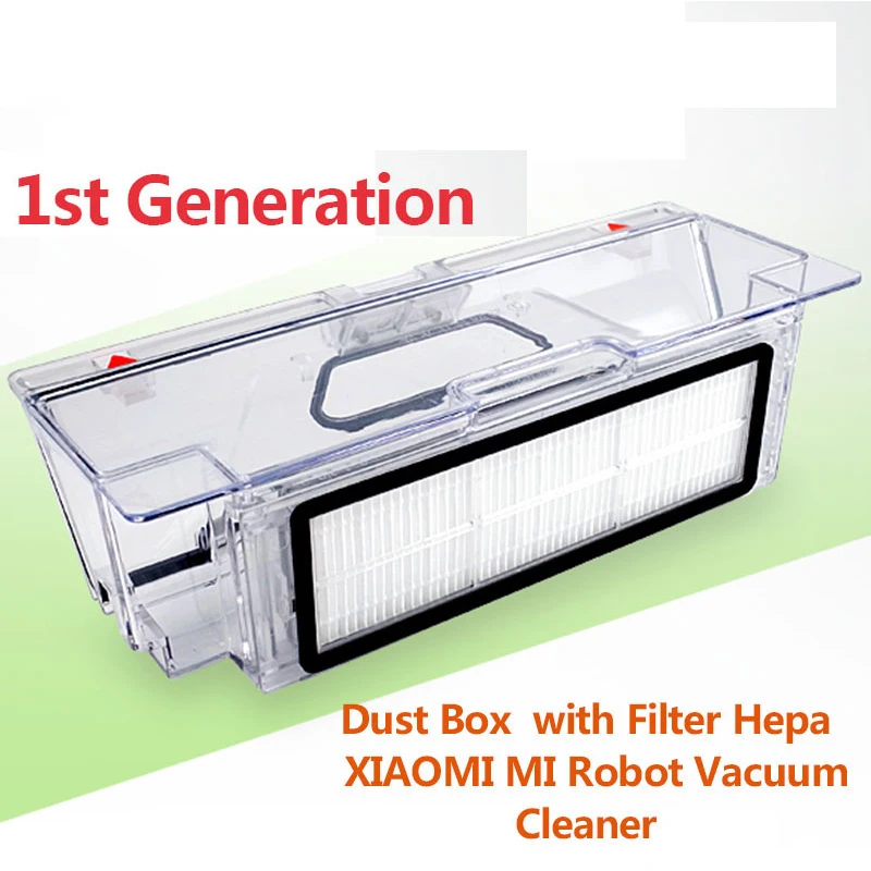 Фильтр пылесоса xiaomi g10. Dust compartment. Dust compartment. Пылесборник xiaomi vacuum. Dust compartment.