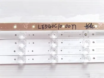 

New universal light strip RF-AB400E32-1001S-01 light LB-C400F14-E2-S-G1-RF1 total length 78CM 3V LED light distance 8CM