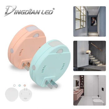 

Smart LED Night Light Stair Night Lamp AC220V Photoelectric Induction Light Control Body Sensor Warm White LED Night Lightings