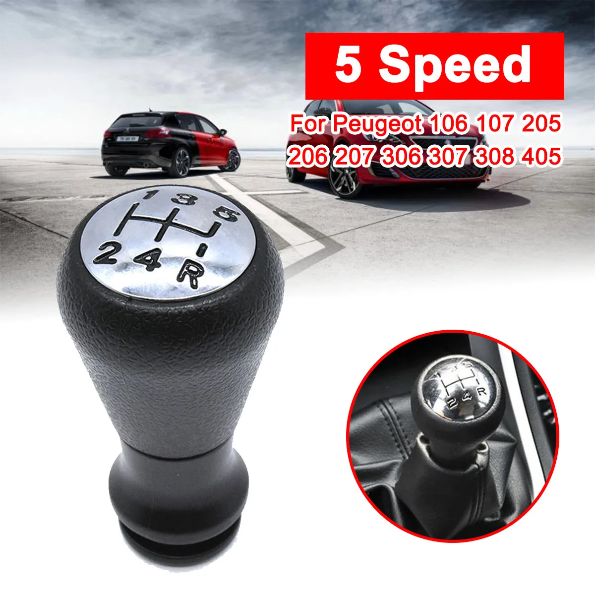 Ручка переключения передач 5 скоростей автомобильная ручка ручной рычаг для Citroen