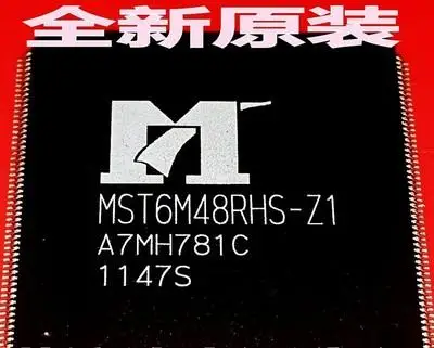 MST6M48RHS-Z1 lcd ТВ декодирование IC чип компоненты