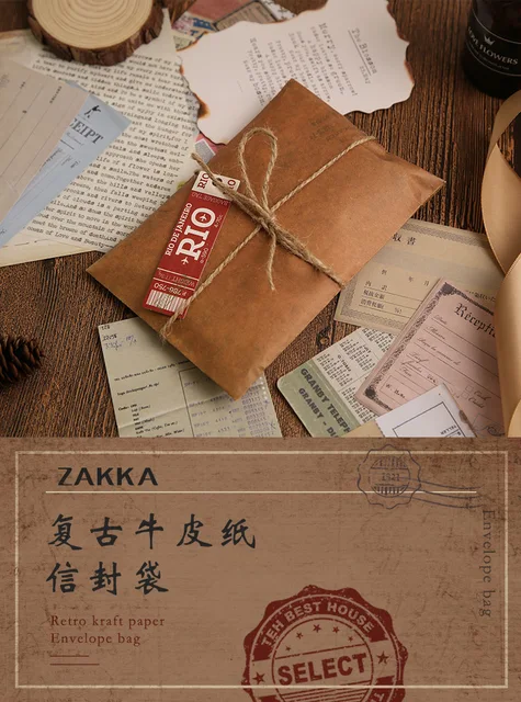 【問い合わせ必須商品】ヴィンテージ書類No.2  10枚 紙モノ 問い合わせ必須商品】ヴィンテージ書類No.2 10枚 紙モノ 税込