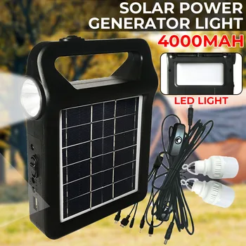 

2W/6V Solar Generator System Kit USB Solar Charger Emergency Light With 4 LED Light Bulb 4 Heads USB Charging Cable for Camping