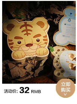 Collector's Edition Wooden BABY'S Milk Teeth Box Infant Lanugo Deciduous Teeth Storage Case Creative Birthday Gift