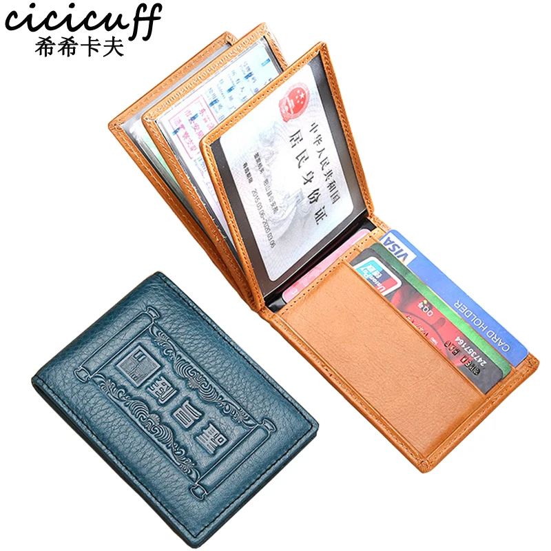 

Ultrathin Portable Driver License Holder Genuine Leather on Cover for Car Driving Practical Credit Card Holder Slim Purse Unisex