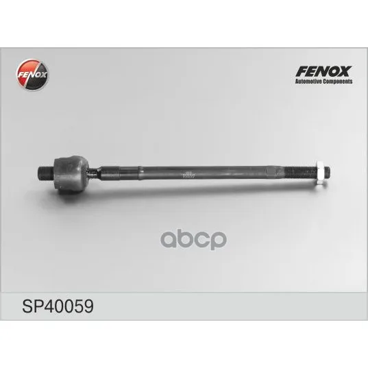 Тяга Рулевая Hyundai H1/Starex 97-04, Porter Tagaz, H150/H200 97-04 Sp40059 FENOX арт. SP40059