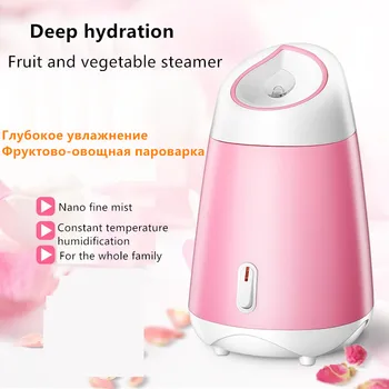 

220V Electric Face Steamer Nano Spray Moisturizer Beauty Face Steaming Machine Hydrating Instrument
