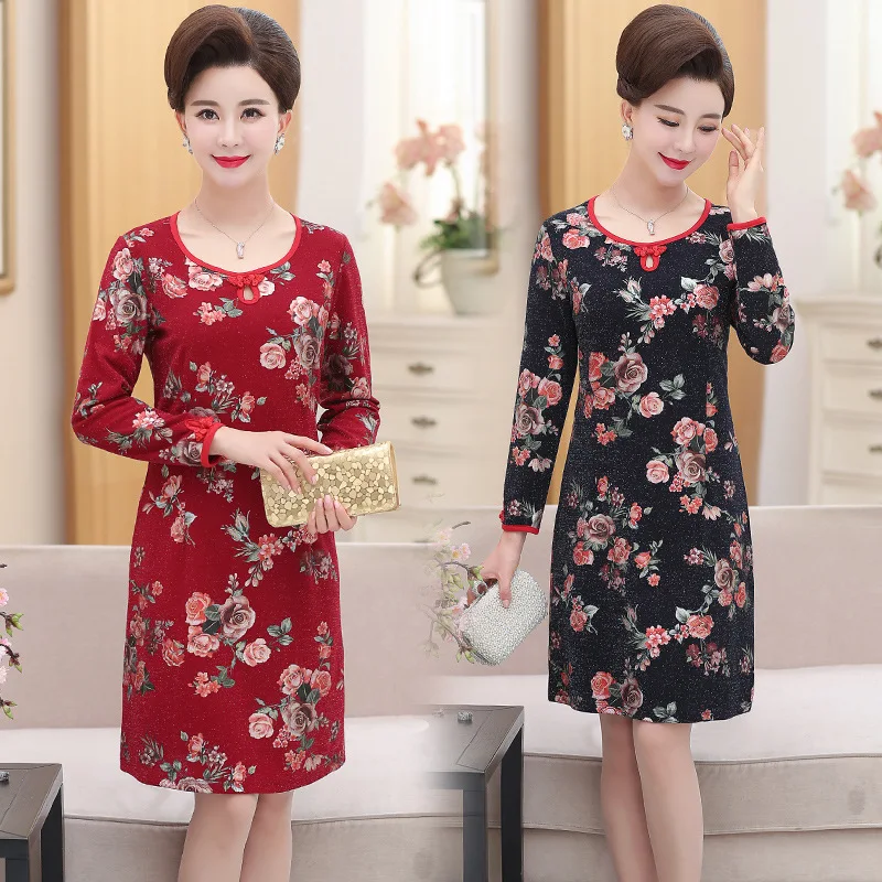 

Mom Spring And Autumn Mandarin Collar Dress Nobility 2019 New Style Middle-aged Women's Spring Elegant Long Sleeve