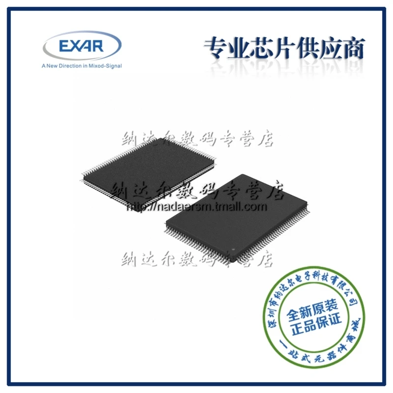 

Бесплатная доставка, ЖК-дисплей SSD1963QL9 ssdтогда lqfp128 _ 14x04p BOM 10 шт.