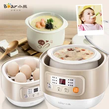 

220V Baby Porridge Automatic Electric Cooking Pot Electricity Stew Ceramic Material Stewing Pot Bear