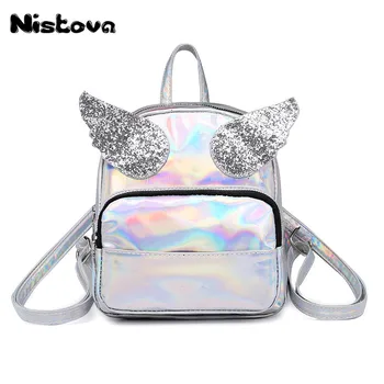 

Women's New PU Personality Laser Shoulder Bag Sequins Wings Casual Small Backpack Fashion Cute Girls Small Bag Student Bag