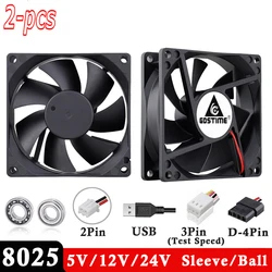 Ventilateur de refroidissement d'unité centrale, 2 pièces, LOT de 8cm, 80mm x 25mm, 8025 5V, 12V, 24V, 48V DC, sans balais, coque d'ordinateur pièces 