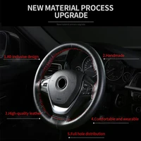 SEAMETAL Genuine Leather Steering Wheel Cover with Needles and Thread DIY Braid Car Steering Wheel Cover For Diameter 37-38cm 5