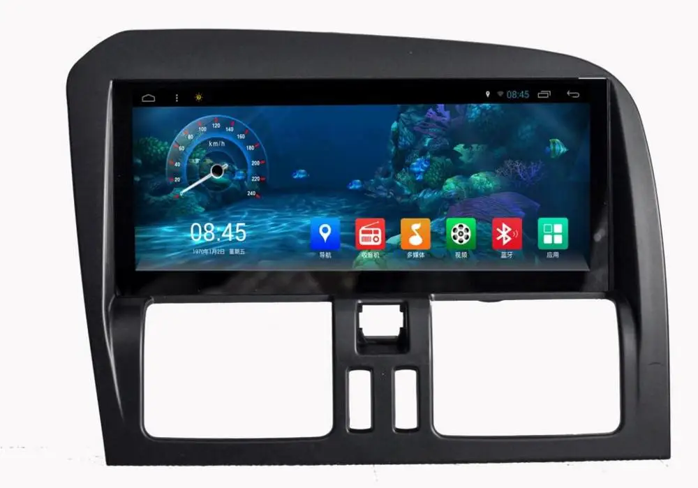 Автомобильная аудиосистема 2G 32G Rom 8 дюймов Android 1 для Volvo XC60 головное устройство