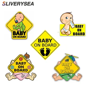 

SLIVERYSEA Car Sticker Lovely Cartoon BABY ON BOARD Colored Graphic Decoration