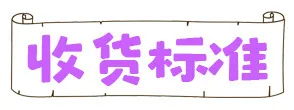 luo to F15 мини эльф Квадрокоптер с набором высокой шестиосевой гироскоп Двухслойное защитное кольцо crashworthness