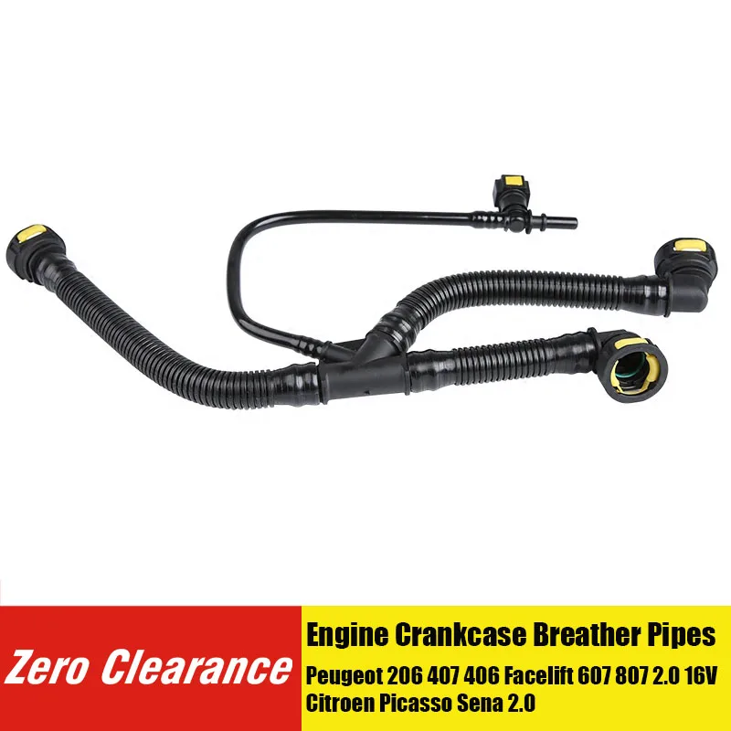 Дренажные трубки 192Y4 RFN EW10J4 1192T6 для двигателя Peugeot 407 406 Facelift 607 807 Citroen Picasso Sena 2