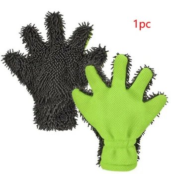 

Smearing Car Wash Gloves Scrub Two-Side Tools 5-Finger Hand cover Microfiber Coral Fleece