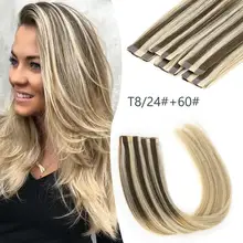 Парики K.S, 20 дюймов, 2,5 г/шт., бесшовные волосы на ленте, Remy, Омбре, человеческие волосы для наращивания, T8/24+ 60#, клейкие волосы для наращивания