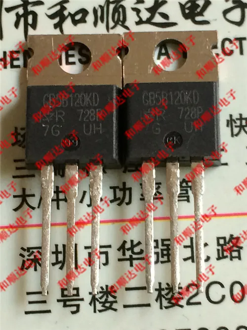 5 шт./IRGB5B120KD TO-220