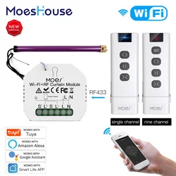 Tuya Smart Life WiFi RF433 Blind Curtain Switch with Remote for Electric Roller Shutter Sunscreen Google Home Alexa Smart Home