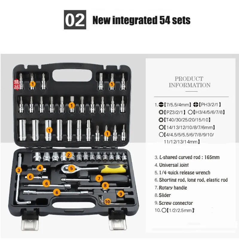 2019-02-28_144535_04