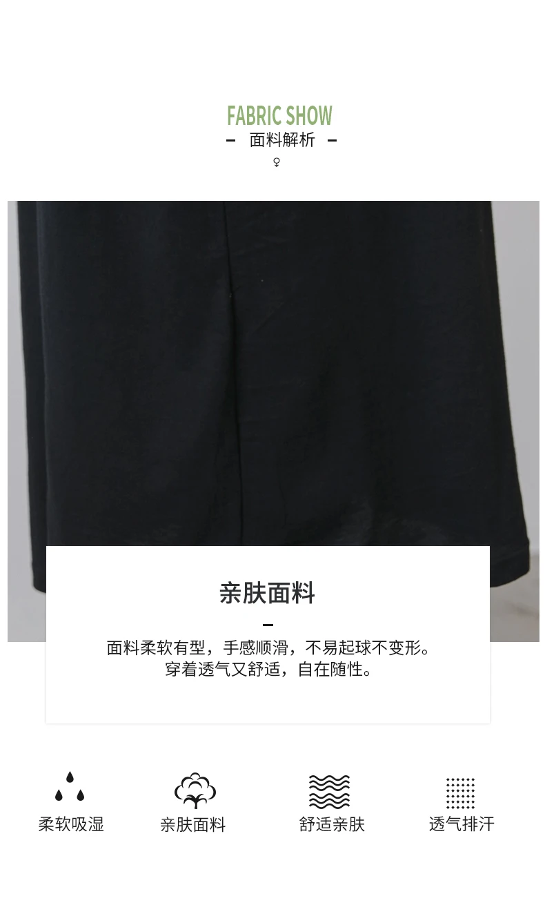 详情页_06