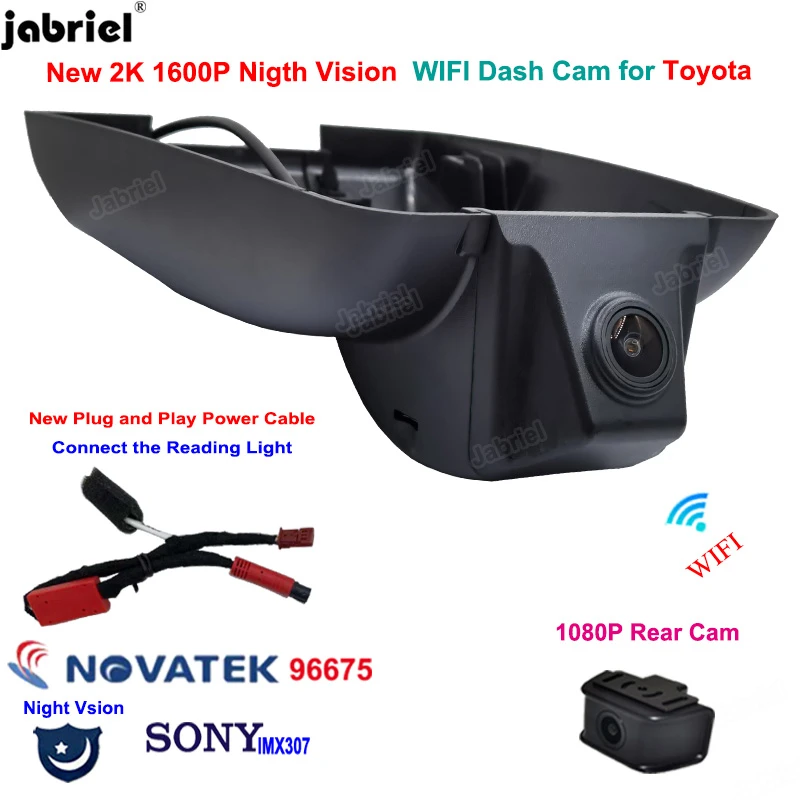 2K 1600P Night Vision WIFI Dash Cam Car DVR Dashcam for Toyota Corolla Highlander Camry Avalon Rav4 Chr 2017 2018 2019 2020 2021 vehicle blackbox dvr