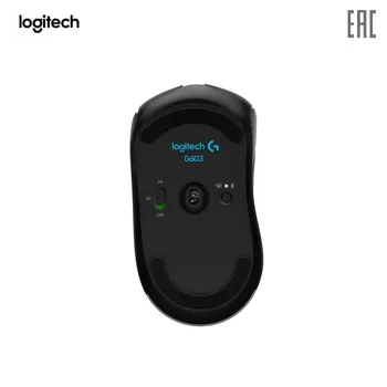 

Mouse Logitech 910-005101 Computer Peripherals wireless gaming mice mouses for a laptop PC G603 LIGHTSPEED